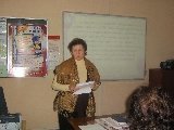 Педагогический совет. 5 февраля 2010 года. 